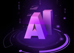 永嘉县智能化浪潮下，AI如何重塑普通人的生活质感